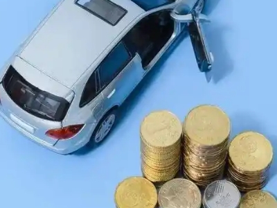 胶南车辆抵押贷款的产品对比和选择解析